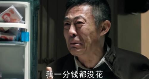 姐、蒋你们背叛了工人阶级麻将胡了试玩董小姐、黄小