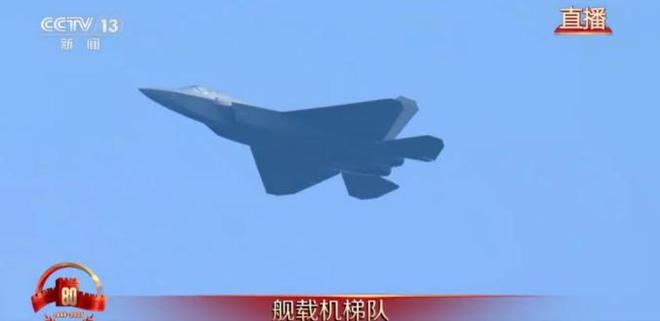 式上让我大受震撼的五件大杀器麻将胡了app金灿荣：阅兵(图12)