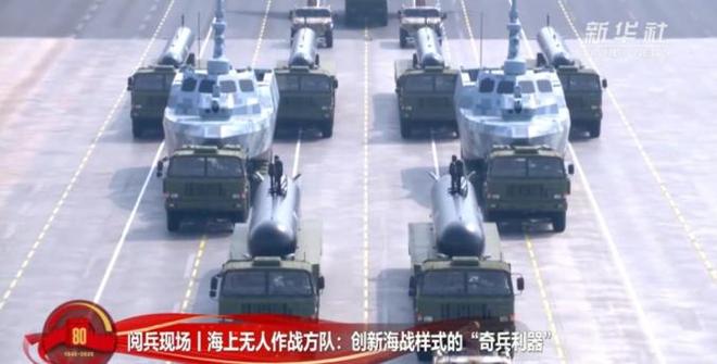 式上让我大受震撼的五件大杀器麻将胡了app金灿荣：阅兵(图11)