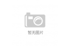 音TOP金品榜——洗衣凝珠、洗衣液”公布